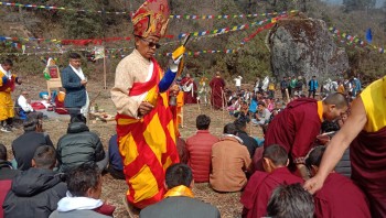 ५औँ औतारी गोचेन टुल्कु साङ-ङग रिन्पोचेकाे ने-पेमाछाल भ्रमण